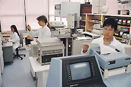 [view of lab]